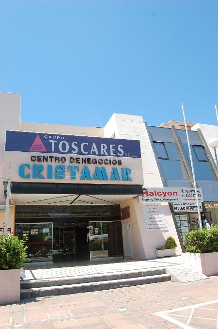 Commercial Premises for sale in Marbella - Puerto Banus - Marbella - Puerto Banus Commercial Premises