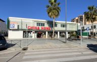 Large commercial office with several rooms ideal for a professional office in San Pedro de Alcántara, Marbella