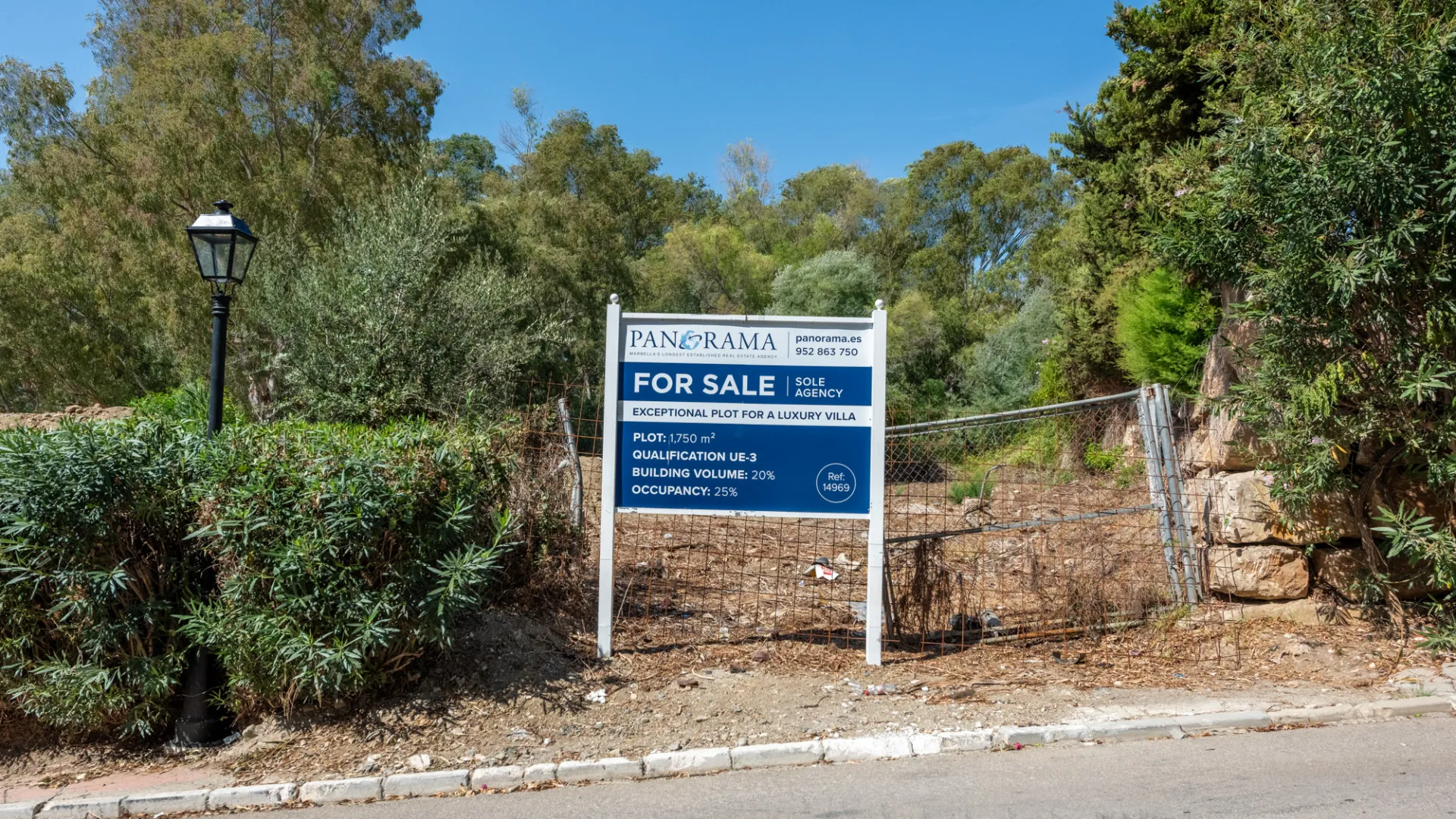 Parcela a la venta en La Cerquilla