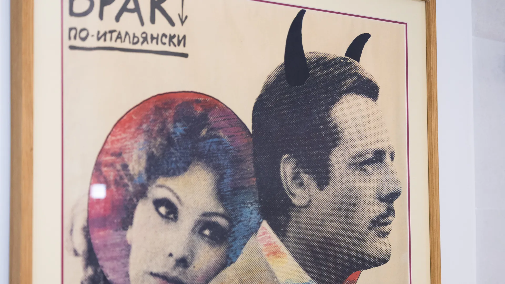 La Finca, villa pareada con 5 dormitorios en venta