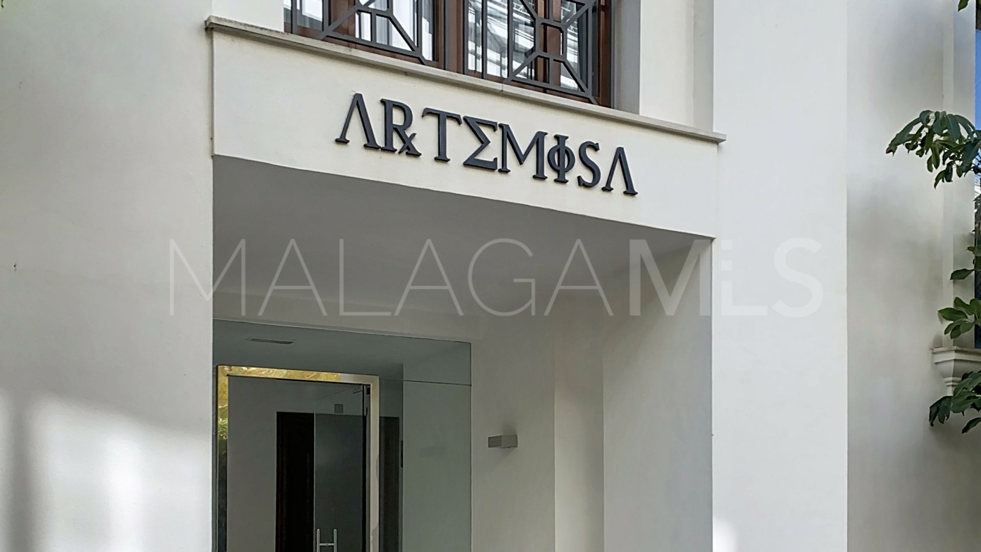 Apartamento for sale in Doncella Beach de 2 bedrooms