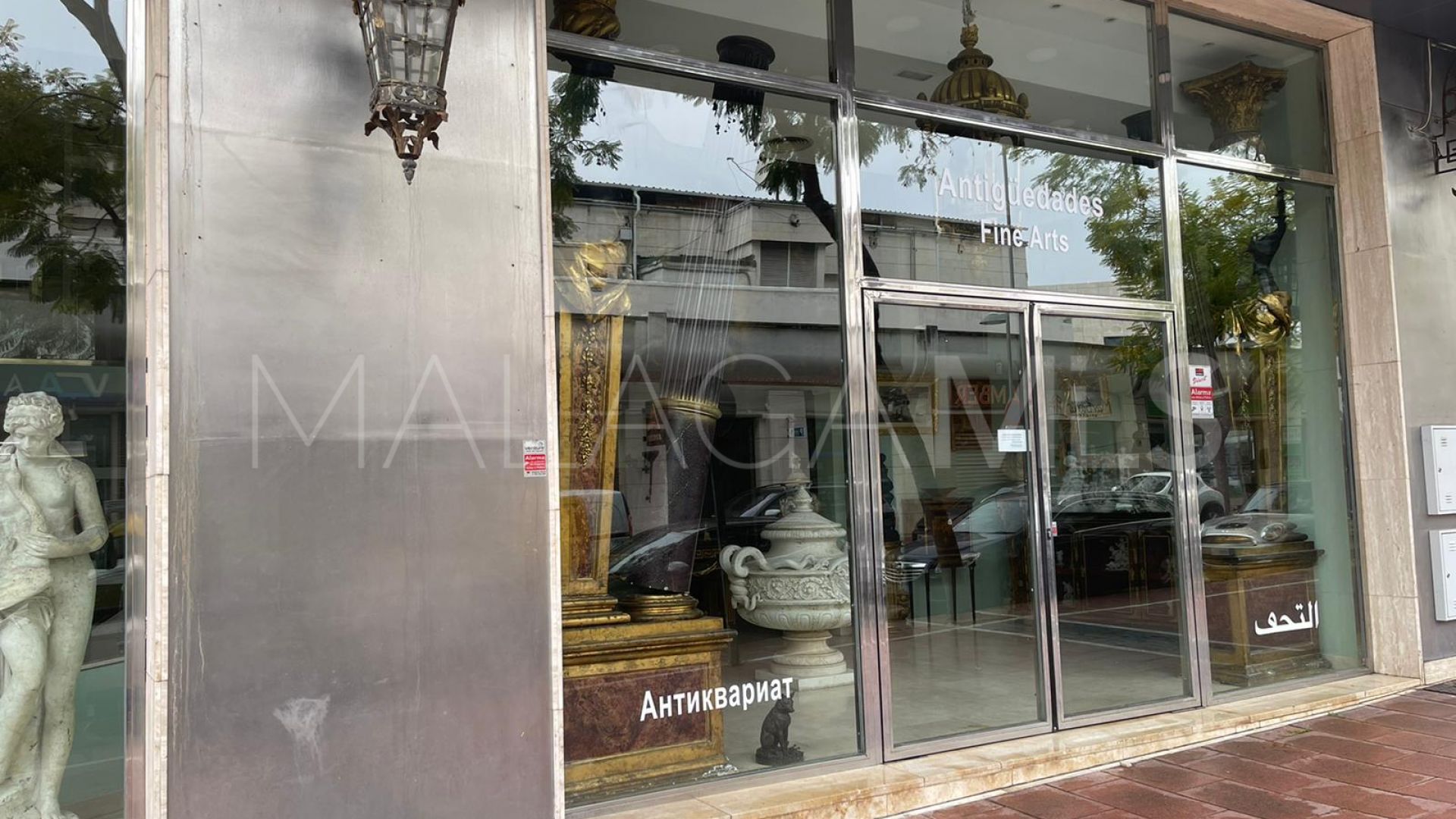Geschäftsraum for sale in Marbella - Puerto Banus