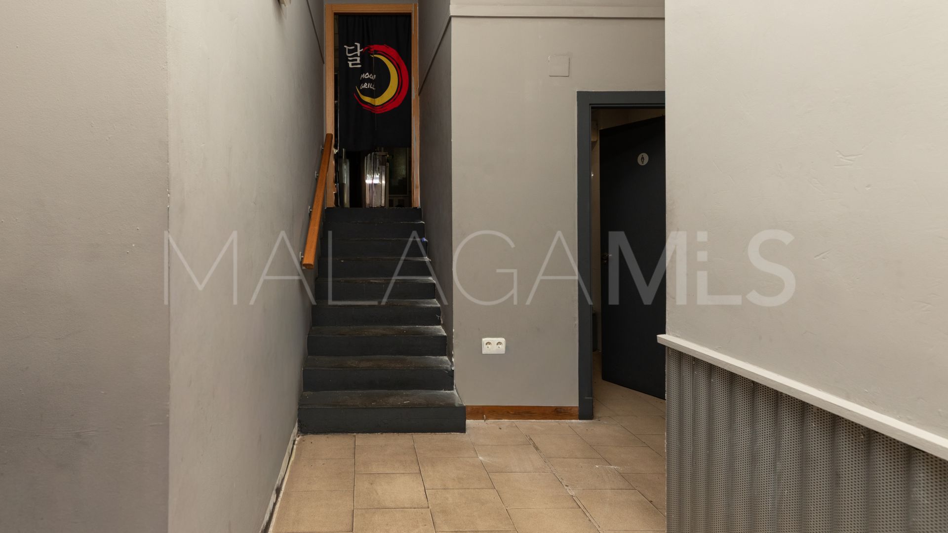 Restaurant for sale in Guadalcantara