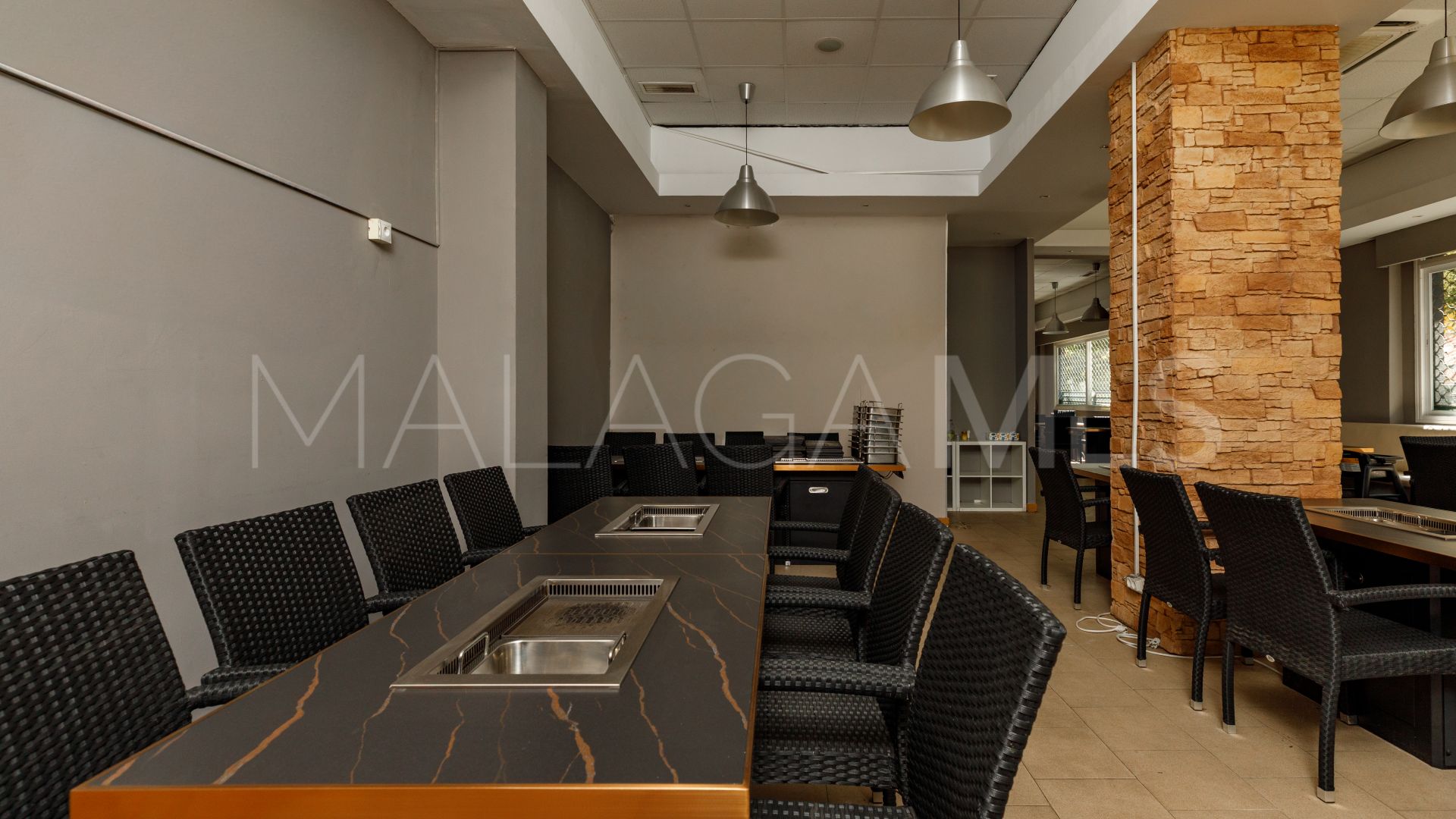 Restaurant for sale in Guadalcantara