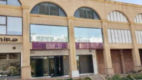 Office Units for sale in Coin
