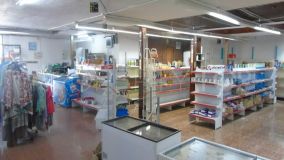 Buy commercial premises in Benamara