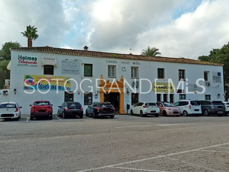 Local comercial en venta en Galerias Paniagua, Sotogrande Costa | Holmes Property Sales