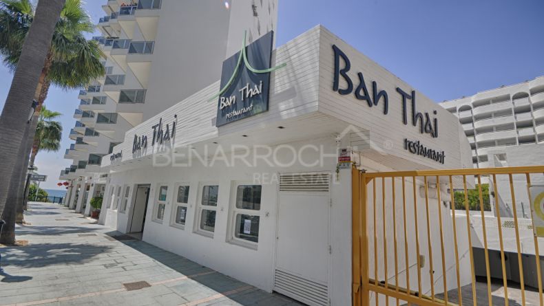 Galerie de photos - Local commercial dans l&#039;accès à la plage en plein centre de Marbella
