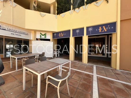 Sotogrande Puerto Deportivo, local comercial en venta | Noll Sotogrande