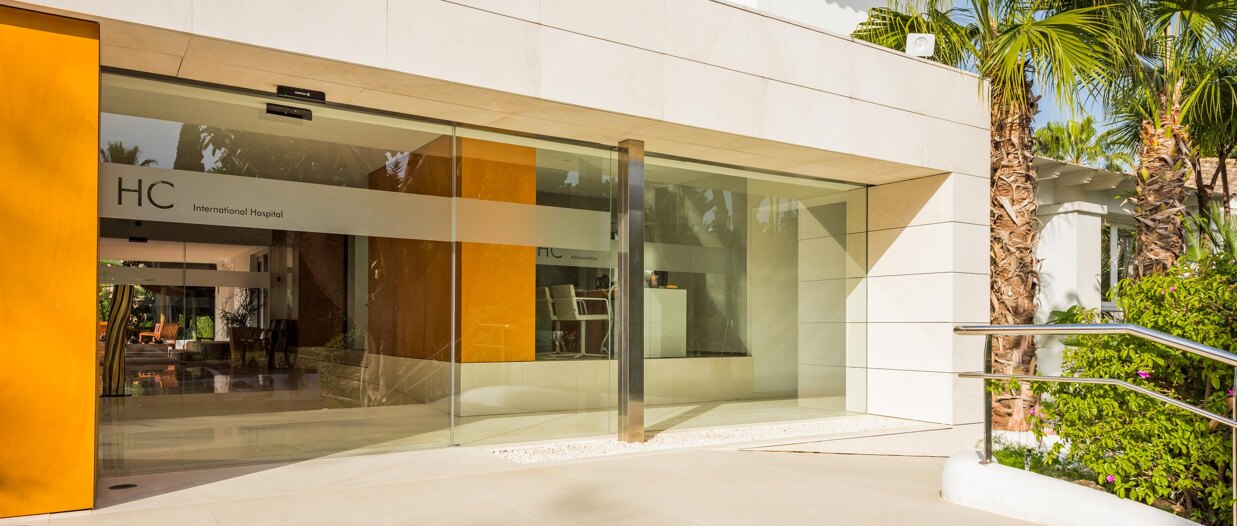 The entrance to HC International Hospital located in Nueva AndalucÃa