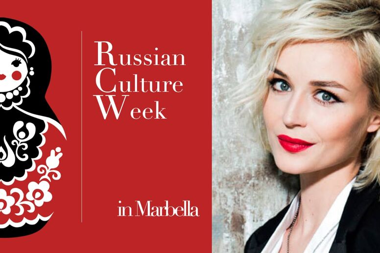 Russian Culture Week in Marbella 2016