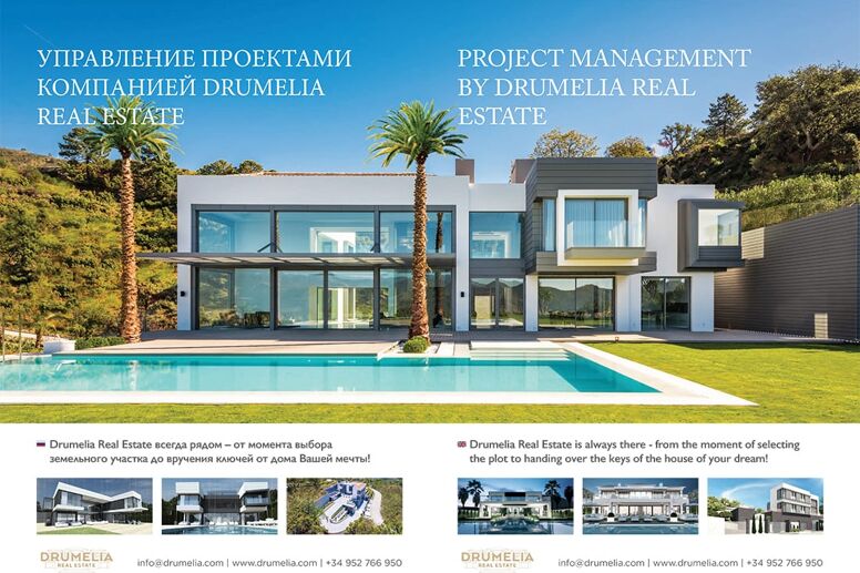 Project Management by Drumelia Real Estate
