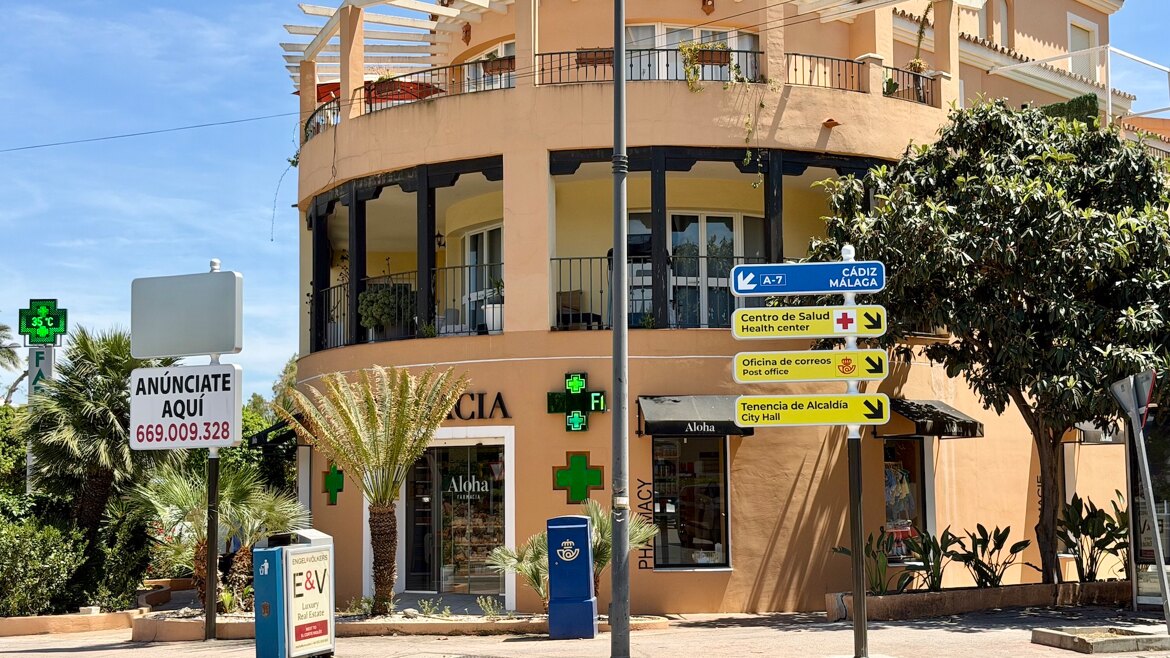 Pharmacie Aloha, Nueva Andalucia