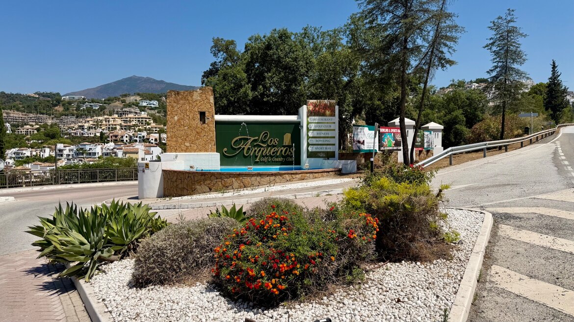 Los Arqueros Entrée