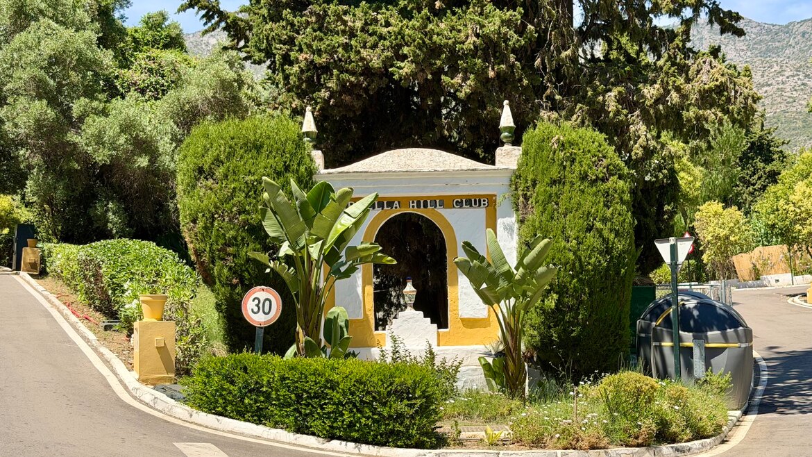 Eingang Marbella Hill Club