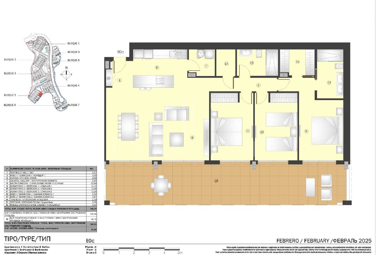 APARTAMENTO MODERNO DE 3 HABITACIONES CON JARDÍN - NUEVA MILLA DE ORO