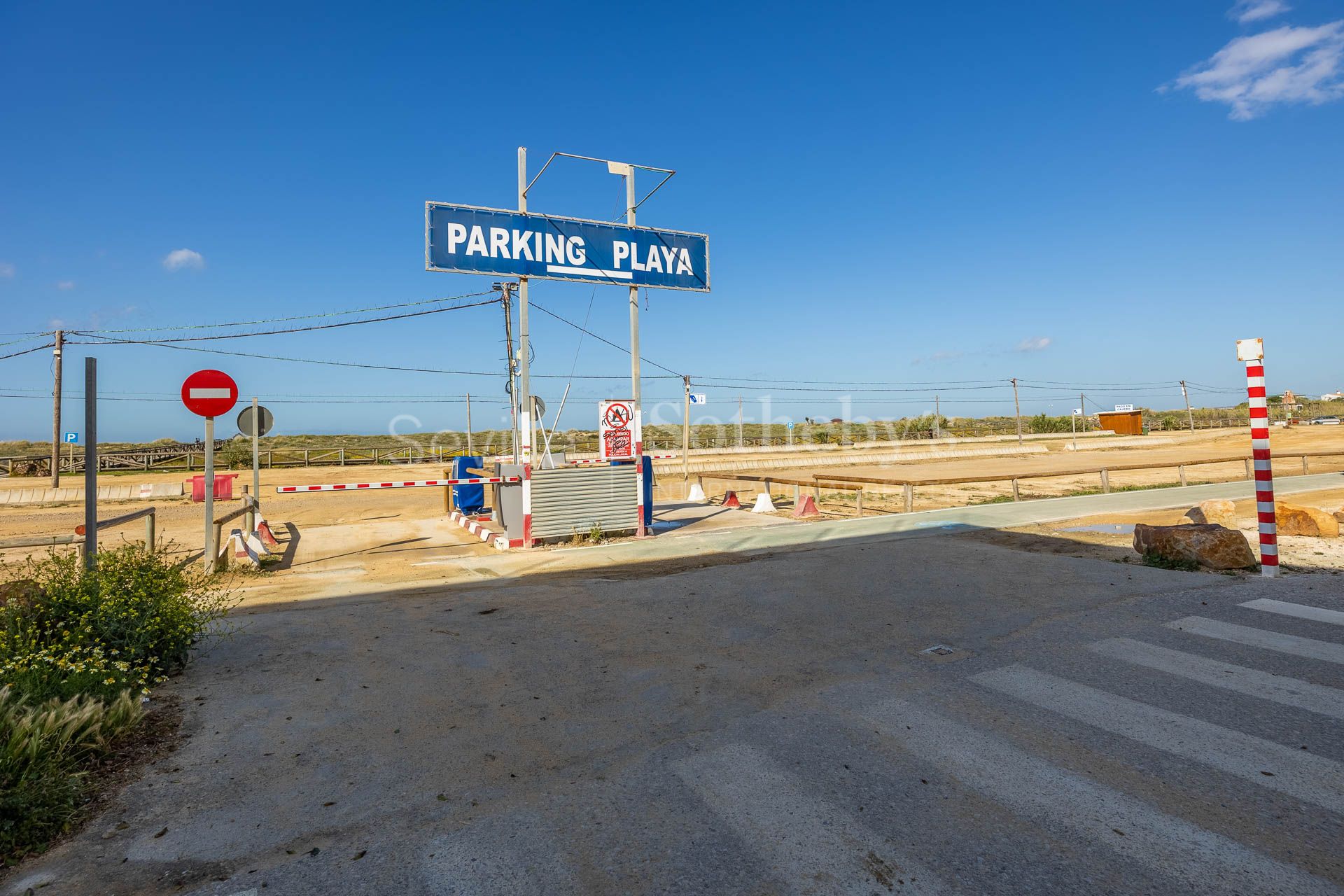 Propiedad adosada en Zahara de los Atunes