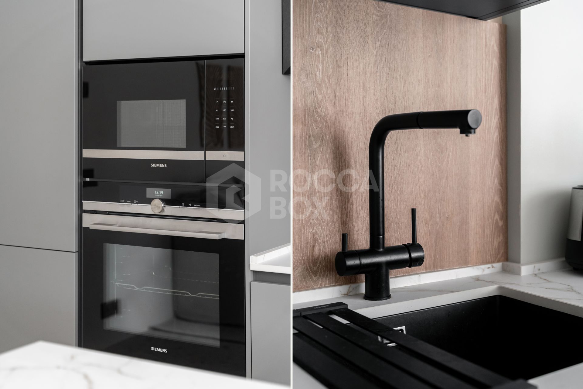 Marbella Penthouse - Private Rooftop Pool & La Concha Views