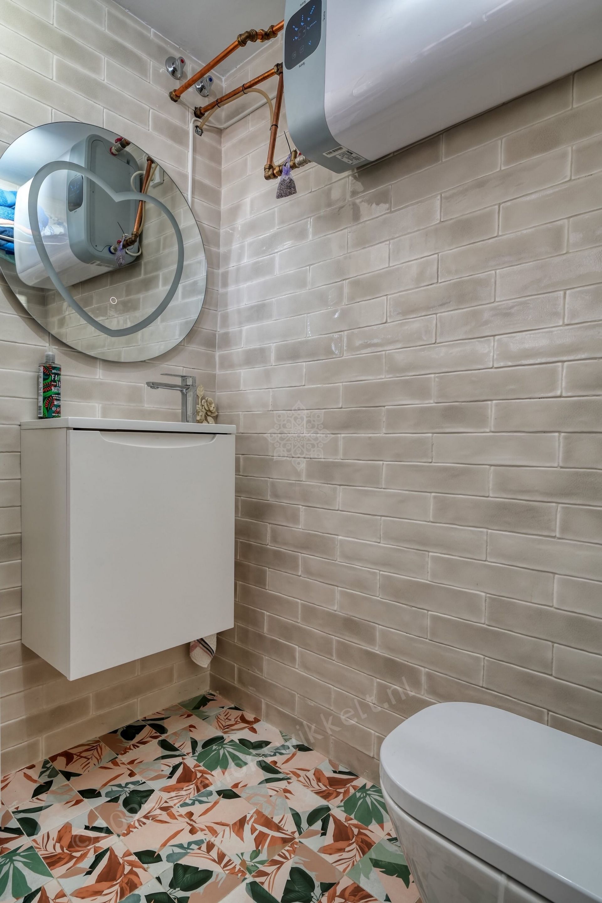 Apartamento Planta Baja en Doña Julia, Casares