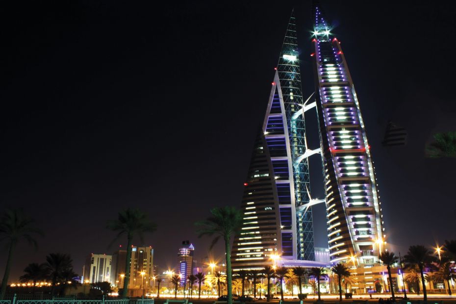 Бахрейнский торговый центр, Манама